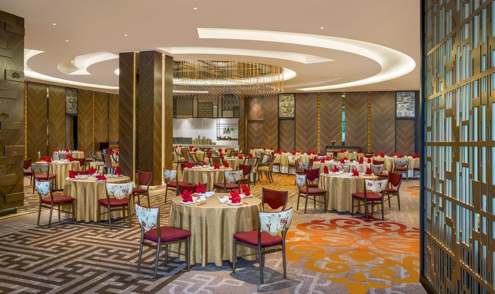 Le Meridien Putrajaya